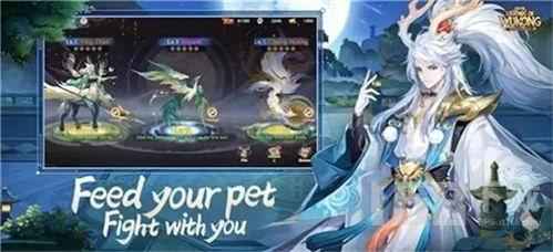 自在西游最新橙将爆料,神秘力量觉醒,谁将引领江湖风云? 第2张 自在西游最新橙将爆料,神秘力量觉醒,谁将引领江湖风云? 第2张