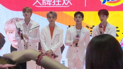 营销号爆料丁泽仁视频,神秘片段引网友热议! 第3张 营销号爆料丁泽仁视频,神秘片段引网友热议! 第3张