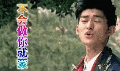 娱乐圈吃瓜搞笑博主,吃瓜博主带你领略明星们的欢乐日常 第3张 娱乐圈吃瓜搞笑博主,吃瓜博主带你领略明星们的欢乐日常 第3张