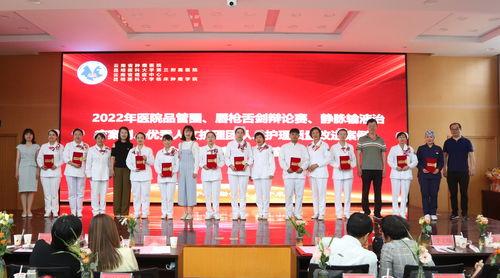 云南大医院爆料新闻事件,事件真相引发社会关注 第3张 云南大医院爆料新闻事件,事件真相引发社会关注 第3张